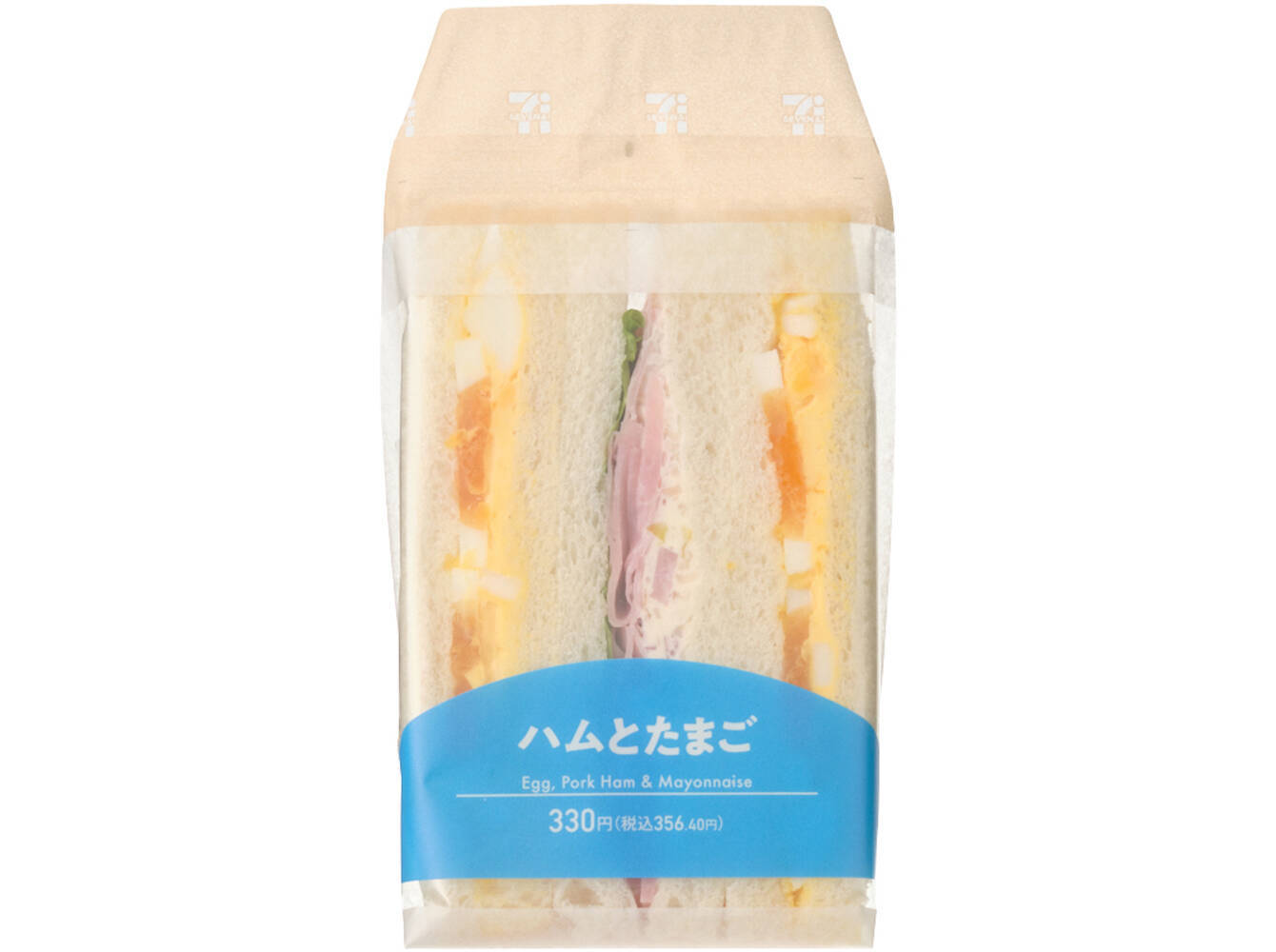 【セブン-イレブン】サクッと楽しめる！新作のサンド系パン3選「７Ｐ　ビターコーヒーサンド３個入」はビターなコーヒークリームを挟んだスティックタイプのメロンパン！