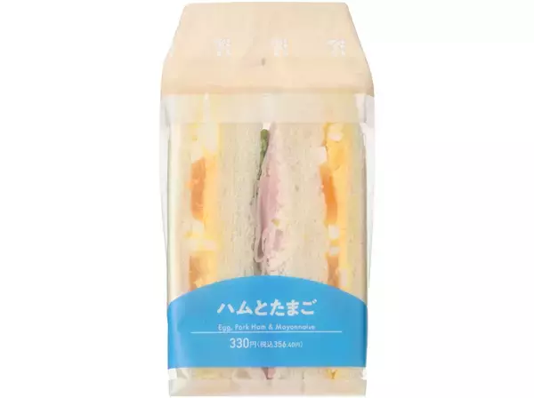 「【セブン-イレブン】サクッと楽しめる！新作のサンド系パン3選「７Ｐ　ビターコーヒーサンド３個入」はビターなコーヒークリームを挟んだスティックタイプのメロンパン！」の画像