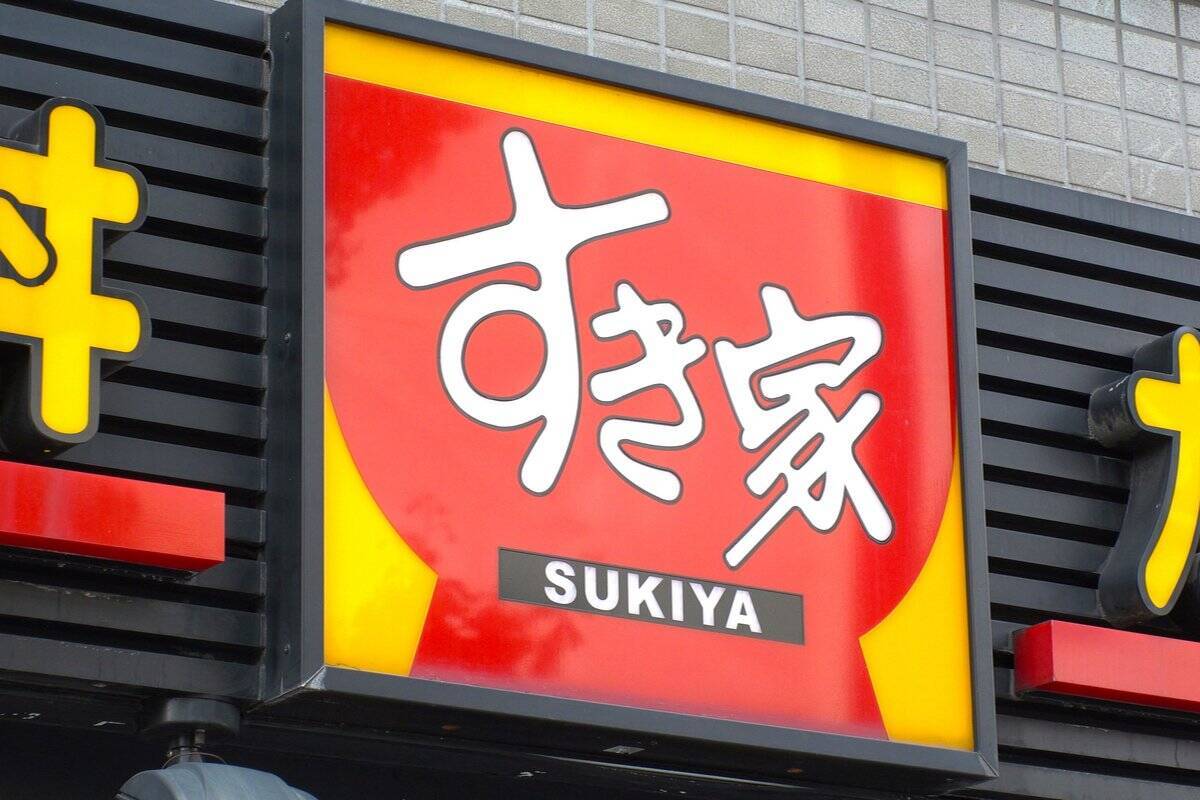 【牛丼御三家・こどもメニュー】すき家・松屋・吉野家「おこさまセット」全比較