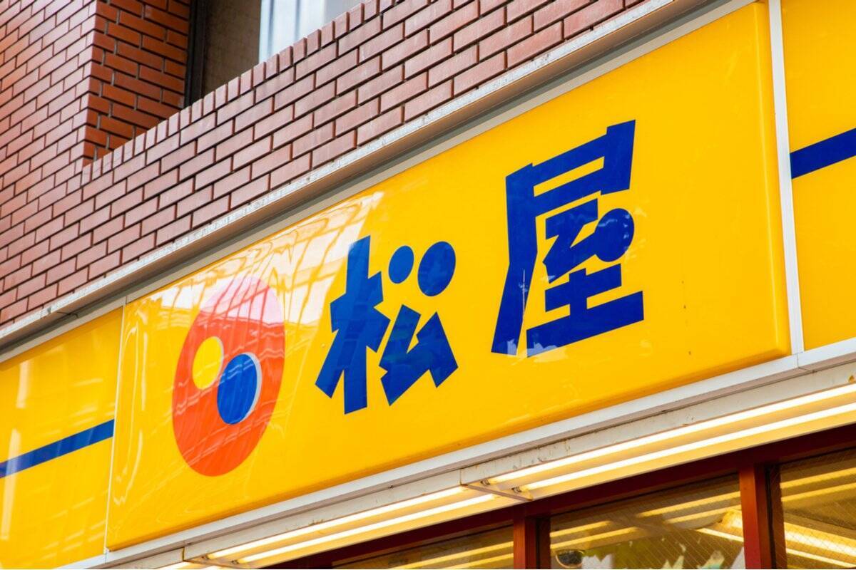 【牛丼御三家・こどもメニュー】すき家・松屋・吉野家「おこさまセット」全比較