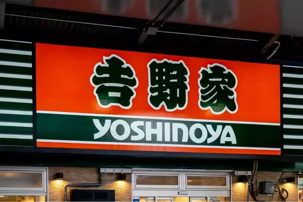 「【牛丼御三家・こどもメニュー】すき家・松屋・吉野家「おこさまセット」全比較」の画像