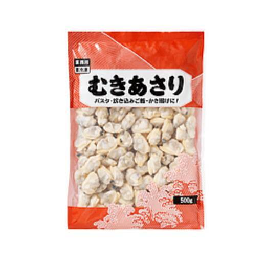 実際どうなの？【業務スーパー】買ってよかった＆失敗した「冷凍食品」5選