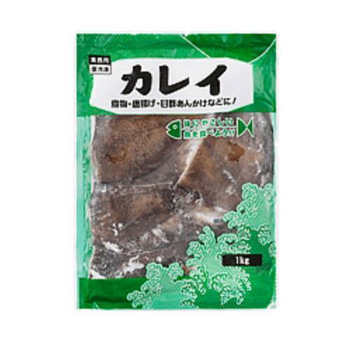 実際どうなの？【業務スーパー】買ってよかった＆失敗した「冷凍食品」5選