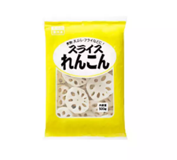 「実際どうなの？【業務スーパー】買ってよかった＆失敗した「冷凍食品」5選」の画像