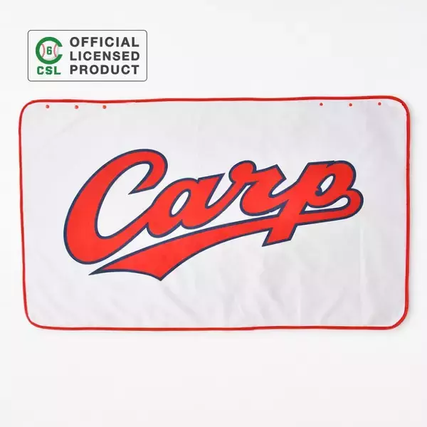 「野球ファン歓喜【しまむら】「セ・リーグ6球団ブランケット」使い勝手よい3WAY」の画像