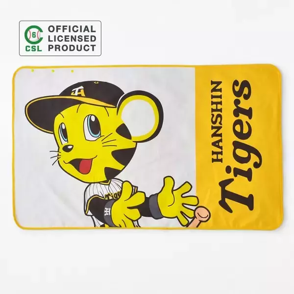 「野球ファン歓喜【しまむら】「セ・リーグ6球団ブランケット」使い勝手よい3WAY」の画像