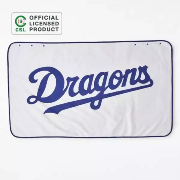 「野球ファン歓喜【しまむら】「セ・リーグ6球団ブランケット」使い勝手よい3WAY」の画像