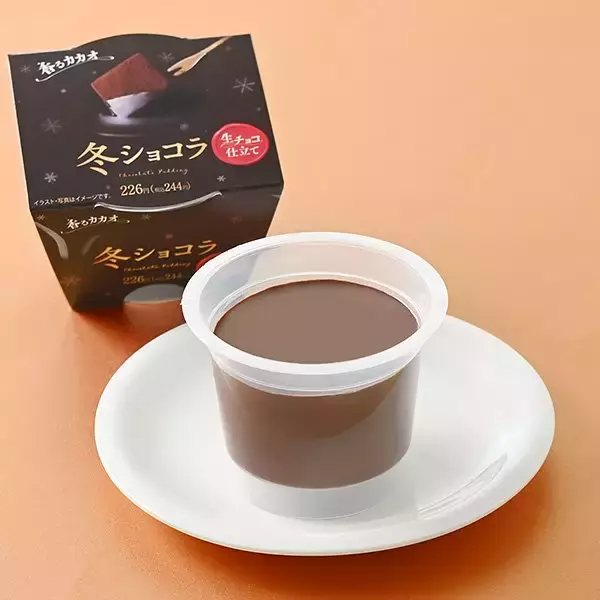 「【ファミリーマート】甘いものでちょっと休憩！ファミマの新作スイーツ3選「クッキー&クリームシュー」はザクザクのシュー生地が美味しそう！」の画像