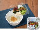 「【ローソン】暑い日にもつるっといける！新作の夏に嬉しい冷やし麺・ご飯3選「ゆずポン酢仕立て　夏野菜のネバネバご飯(麦入りご飯)」はネバネバ具材がたっぷり」の画像2