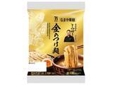「【セブン-イレブン】有名店監修の本格的な味わい！新作の中華蕎麦とみ田監修商品3選「７プレミアムゴールド　金のつけ麺」は豊かな小麦の風味ともちもち食感が楽しめる！」の画像2