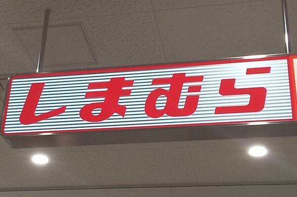 しまむら 今 売れてる ポケモンポーチ 収納力 使い勝手よし 22年3月11日 エキサイトニュース