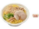 「【セブン-イレブン】ランチタイムの強い味方！新作の麺類3選「札幌すみれ監修濃厚みそラーメン」は人気店監修の濃厚な味わい！」の画像2