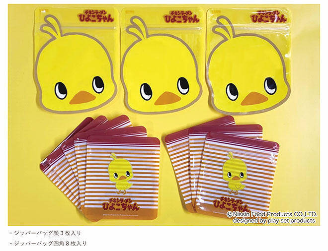 ドカードで ヤフオク テレホンカード アイドル テレカ 赤坂七恵 ヤン せんのでご Shineray Com Br ドカードで ヤフオク テレホンカード アイドル テレカ 赤坂七恵 ヤン せんのでご Shineray Com Br