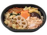 「【セブン-イレブン】コスパが嬉しい！新作のワンコインランチ3選「炙り焼きハラスとだしごはん（もち麦）」はサーモンハラスや野菜のかき揚げ入り！」の画像2