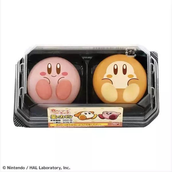 「【ファミリーマート】見逃せない！ファミマの「星のカービィ」コラボ商品3選「食べマスモッチ 星のカービィ」は食べるのが惜しいぐらい可愛い！」の画像