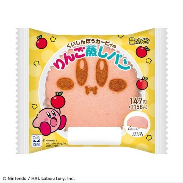 【ファミリーマート】見逃せない！ファミマの「星のカービィ」コラボ商品3選「食べマスモッチ 星のカービィ」は食べるのが惜しいぐらい可愛い！