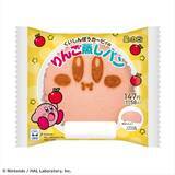 「【ファミリーマート】見逃せない！ファミマの「星のカービィ」コラボ商品3選「食べマスモッチ 星のカービィ」は食べるのが惜しいぐらい可愛い！」の画像3