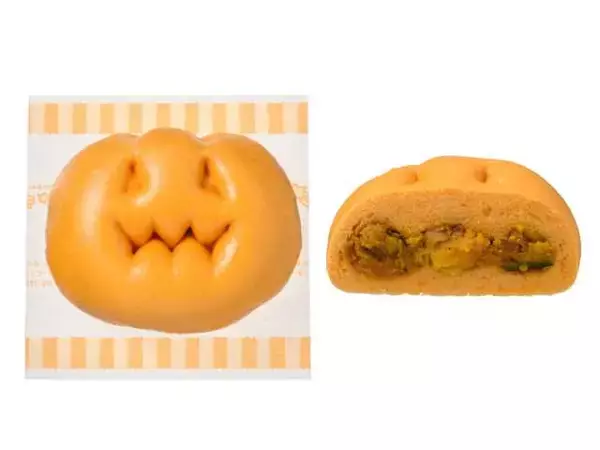 「【セブン-イレブン】秋らしさ満点！セブンのハロウィンメニュー3選「かぼちゃハロウィンまん（パンプキン＆ミート）」はジャックオランタン型の見た目にも注目」の画像