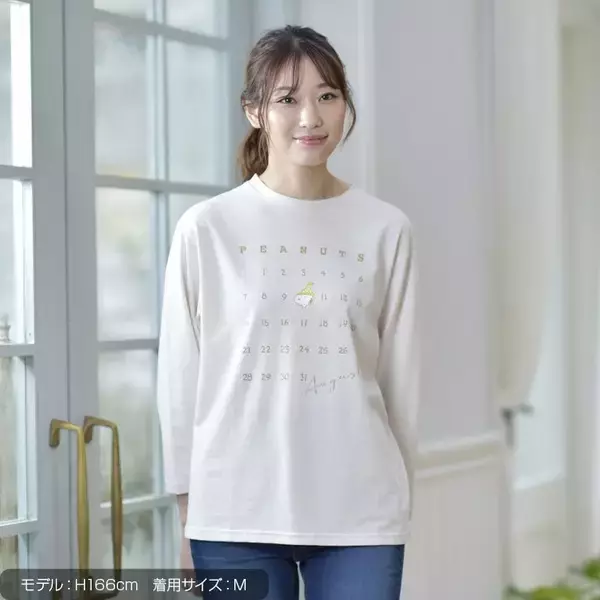 「即完売の予感【しまむら】1089円『スヌーピーロングT』シンプルで大人可愛い2種」の画像