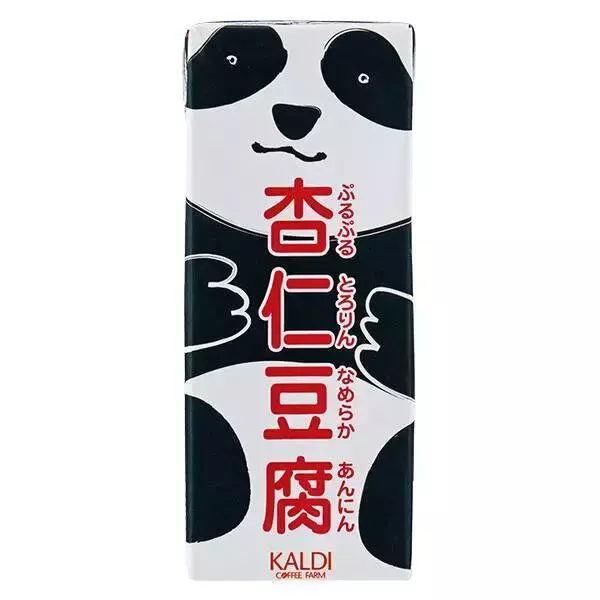 「【カルディ人気商品】今だけお得「セール商品4選」まとめ買いにも」の画像