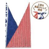 「【カルディ人気商品】今だけお得「セール商品4選」まとめ買いにも」の画像8