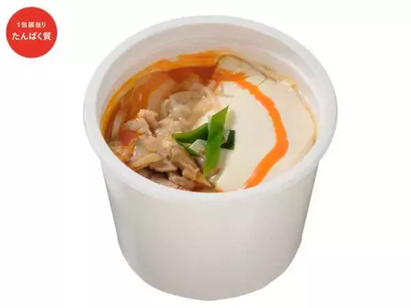 「【セブン-イレブン】身も心も温まる！セブンの新作スープ3選「純豆腐チゲ」は旨辛スープがたまらない」の画像