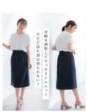 「【ハニーズでめっちゃ売れてるTOP3】1位は「1枚あると便利」あの商品」の画像7