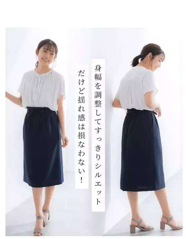「【ハニーズでめっちゃ売れてるTOP3】1位は「1枚あると便利」あの商品」の画像