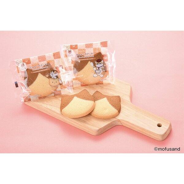 【ファミリーマート】明日はバレンタイン！にゃんこモチーフで癒されるファミマの新作スイーツ3選！「【ファミリ～にゃ～ト大作戦！】クロネコのオムレット」はクロネコのクッキートッピングがかわいい！