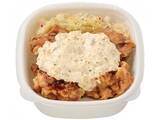 「【セブン-イレブン】また食べたくなるボリューム鶏肉弁当新作3選「タルタルソースで食べる　唐揚げ丼」はたっぷりソースがジューシーな唐揚げをひきたてる！」の画像2