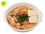 「【セブン-イレブン】寒い日はやっぱり鍋！セブンの鍋料理3選「こく旨キムチ鍋」はキムチの旨みと辛みがたまらない！」の画像2