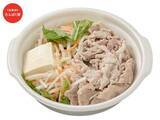 「【セブン-イレブン】寒い日はやっぱり鍋！セブンの鍋料理3選「こく旨キムチ鍋」はキムチの旨みと辛みがたまらない！」の画像3