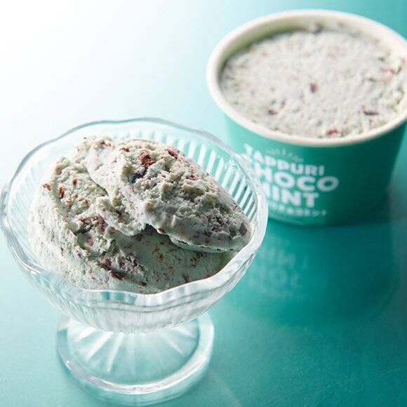 チョコミン党必見【シャトレーゼ】「チョコミントアイス食べ比べセット」人気4種入