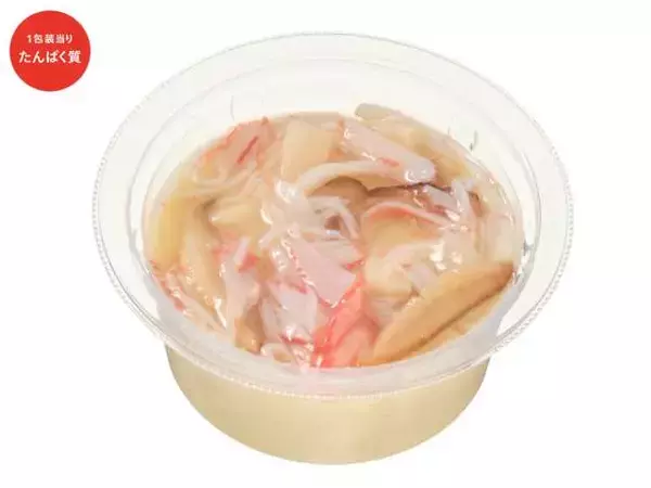 「【セブン-イレブン】夕飯にもう一品！セブンの新作お惣菜3選「ひとくちチキン　ハニーマスタードソース」が美味しそう！」の画像