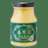 巷で話題【業スー】簡単調理でお買い得！メディアも注目「時短食材4選」