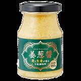 「巷で話題【業スー】簡単調理でお買い得！メディアも注目「時短食材4選」」の画像2