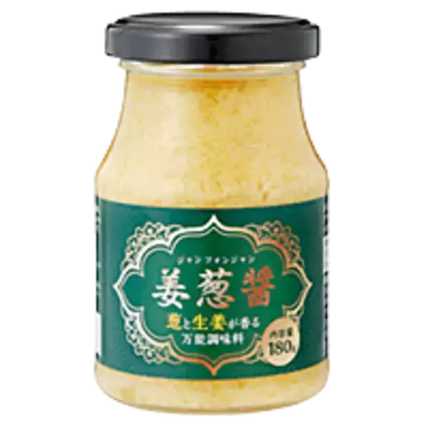 「巷で話題【業スー】簡単調理でお買い得！メディアも注目「時短食材4選」」の画像