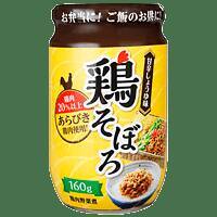 巷で話題【業スー】簡単調理でお買い得！メディアも注目「時短食材4選」