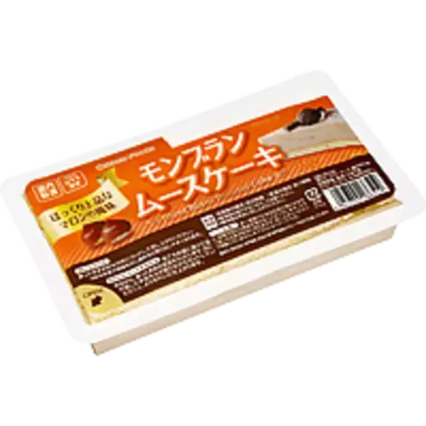 「巷で話題【業スー】簡単調理でお買い得！メディアも注目「時短食材4選」」の画像