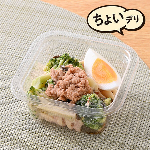 【ファミリーマート】お酒のつまみや夕飯の一品に！ファミマの新作「ちょいデリ」商品3選「シーチキンと塩こんぶとブロッコリーのサラダ」は、はごろもフーズ×フジッコのコラボ商品！