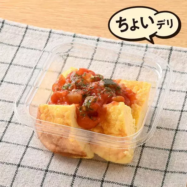 「【ファミリーマート】お酒のつまみや夕飯の一品に！ファミマの新作「ちょいデリ」商品3選「シーチキンと塩こんぶとブロッコリーのサラダ」は、はごろもフーズ×フジッコのコラボ商品！」の画像