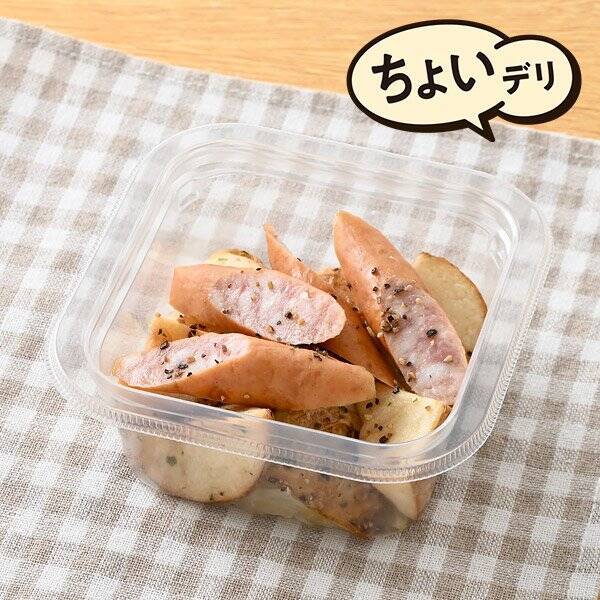 【ファミリーマート】お酒のつまみや夕飯の一品に！ファミマの新作「ちょいデリ」商品3選「シーチキンと塩こんぶとブロッコリーのサラダ」は、はごろもフーズ×フジッコのコラボ商品！