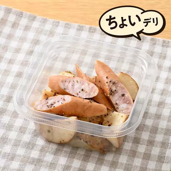 「【ファミリーマート】お酒のつまみや夕飯の一品に！ファミマの新作「ちょいデリ」商品3選「シーチキンと塩こんぶとブロッコリーのサラダ」は、はごろもフーズ×フジッコのコラボ商品！」の画像