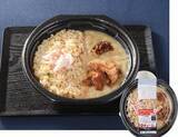 「【ローソン】人気店・天下一品監修の新作3選「天下一品監修　こってりMAXラーメン」は不動の定番スープがさらにこってりにバージョンアップ！」の画像3