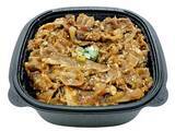 「【セブン-イレブン】満足感のあるボリューム丼！おすすめ丼物3選「長州どりのチキンたれかつ丼　甘辛醤油仕立て」は醤油タレの染みこんだ衣と白飯が合う！」の画像4
