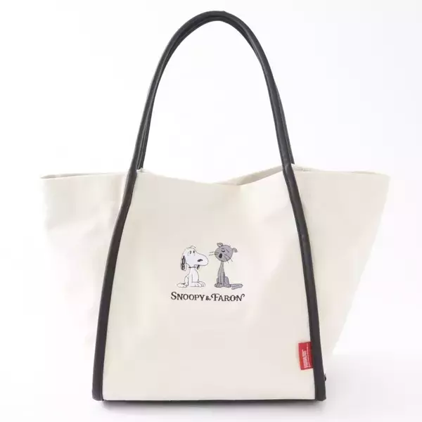 「【しまむら✕人気スヌーピー新作】「たっぷりトート」シンプルだから通勤、旅行にも」の画像