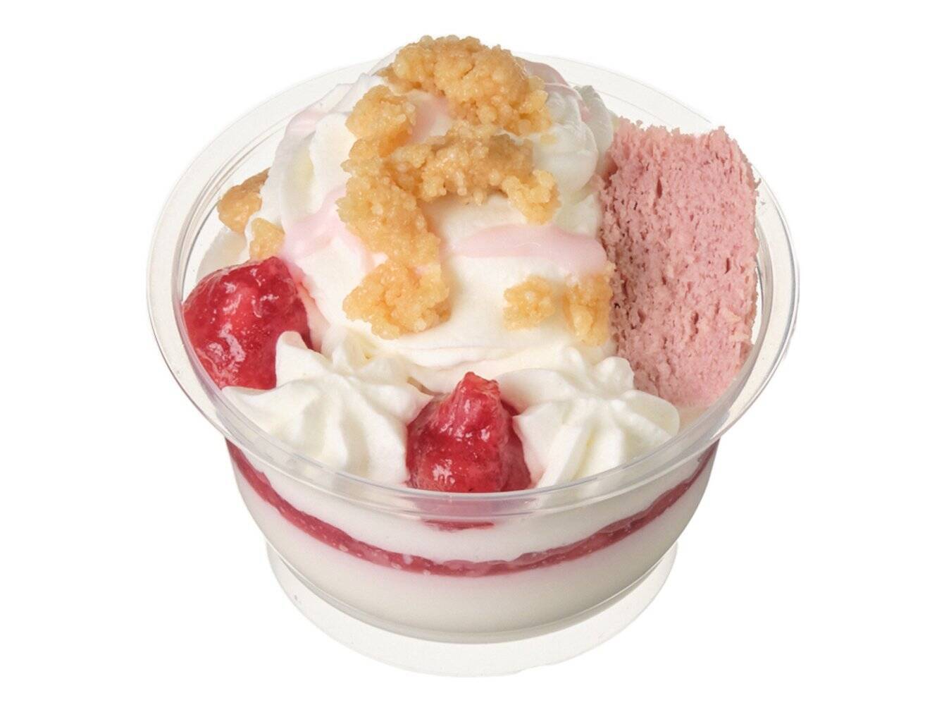 【セブン-イレブン】いちごの季節がやってきた！セブンの新作いちごスイーツ3選「いちごとあんこの和パフェ」はお茶と一緒に！おやつにほっこり