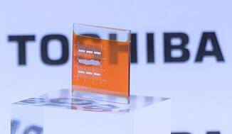 東芝が狙う次世代太陽電池、ペロブスカイトやタンデム型を商業化