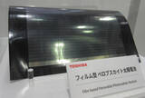 「東芝が狙う次世代太陽電池、ペロブスカイトやタンデム型を商業化」の画像3