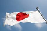 「え!? 日本は世界で最も儲かっている国のひとつだった！」の画像1